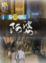 午夜欧美福利视频