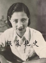 亚洲一级免费视频