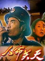 美女国内精品自产拍在线播放