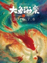 亚洲午夜日韩高清一区