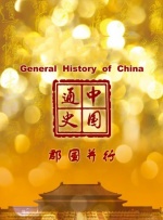 亚洲成本人网亚洲视频大全