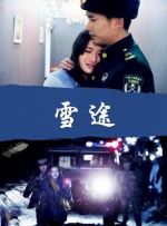 美女在线观看视频