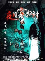 久久综合精品国产一区二区三区无