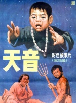 99热成人