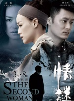 俄罗斯pissng