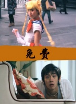 日韩精品免费av
