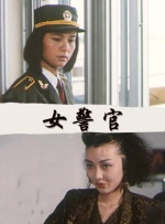 色播在线观看