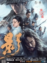 国产一区二区播放