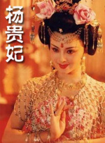 欧美综合第一页