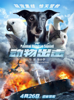 色噜噜综合