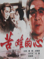 放荡的护士