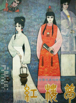 欧美性生活视频免费播放网址大全观看