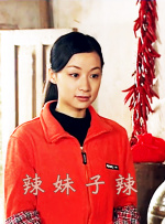 成人免费va视频