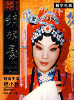 日韩亚洲在线观看