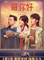 男女做爰全过程免费视频播放