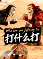 福利网在线观看