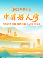 动漫美女露尿口