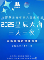 久草app