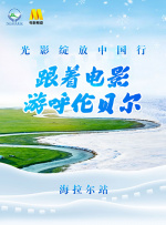 啪啪福利