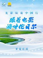 亚洲v日本v欧美v综合v