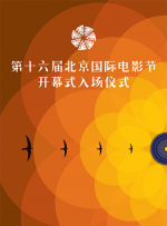 国产h视频在线播放
