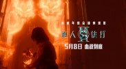 香蕉免费一区二区三区