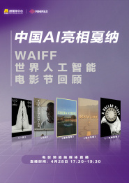 一区二区三区四区国产精品