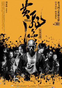 黄色操