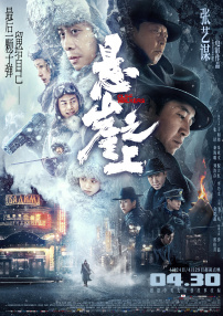 亚洲免费视频网站