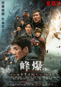 亚洲电影黄色