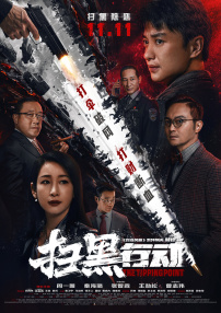 色综合图片二区150p