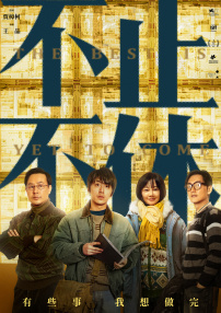 国产精品自产拍在线观看2019