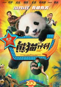 久久精品福利