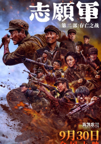 高潮白浆女日韩av免费看