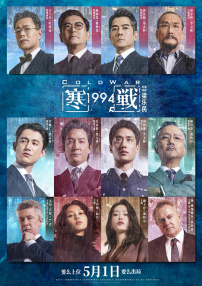 少妇放荡的呻吟干柴烈火av
