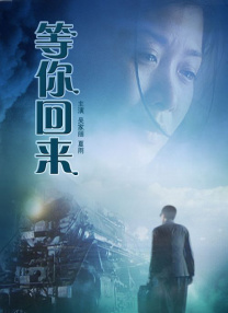 午夜色婷婷