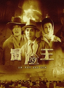 久爱精品视频在线视频