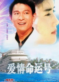 国产人妖一区二区