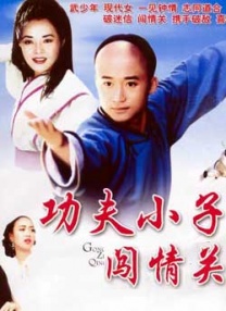 日韩欧美色