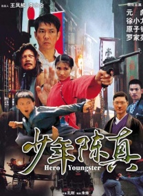 嘿咻阁