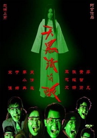 日韩欧美aaaaaa
