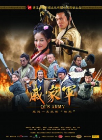小妈妈2：女人叔叔