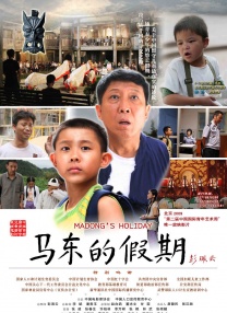 中文字幕国产