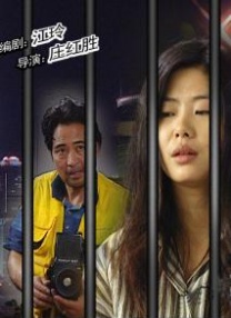 腹肌男孩自愈打桩西装