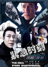 久久婷婷是五月综合色狠狠