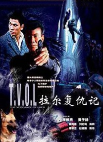 久久综合图区亚洲综合图区