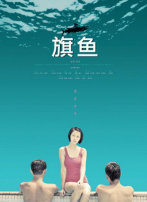 色综合久久久久久久