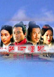 日本免费专区