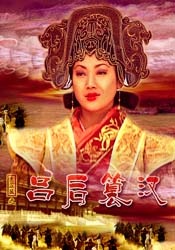 翁熄系列28篇