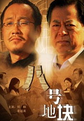 亚洲一区国产精品